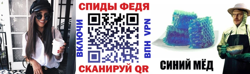 цена наркотик  Апатиты  Amphetamine Розовый 