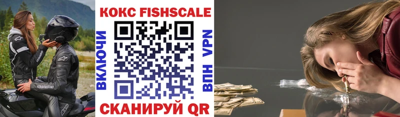 hydra сайт  Апатиты  COCAIN Columbia 