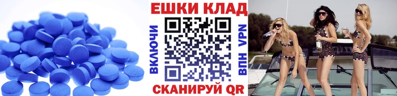 наркота  Апатиты  гидра зеркало  Экстази диски 