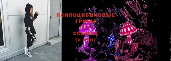 COCAINE Алексеевка
