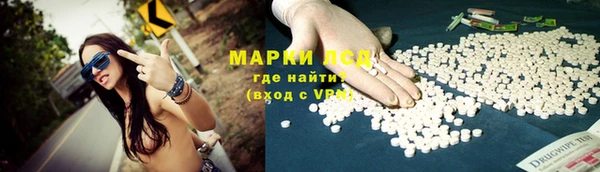 герыч Алзамай