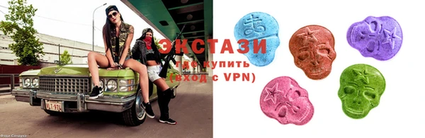 ALPHA-PVP Алексин