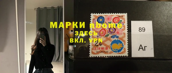 COCAINE Алексеевка