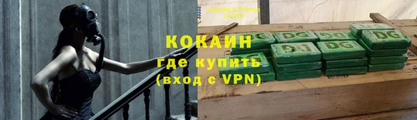 ECSTASY Заволжье