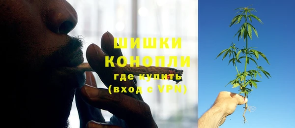 COCAINE Алексеевка