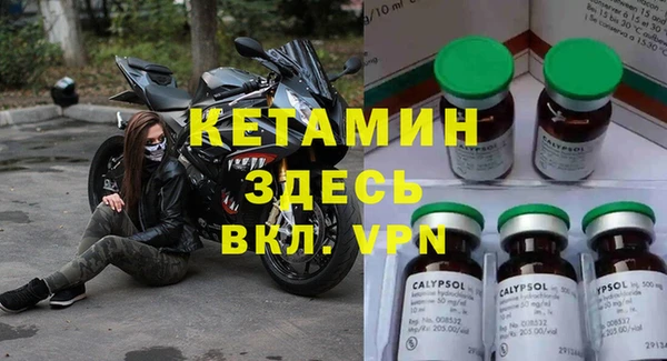 хмурый Заводоуковск