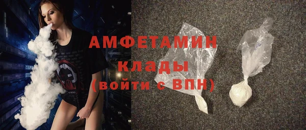 марихуана Карталы
