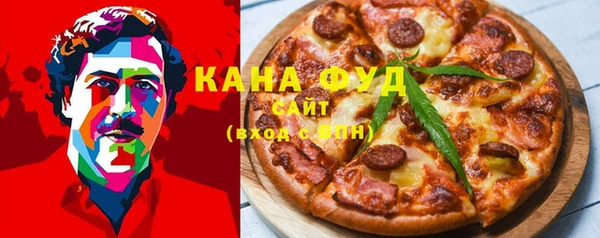 герыч Алзамай