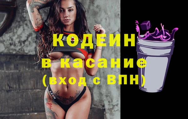 герыч Алзамай