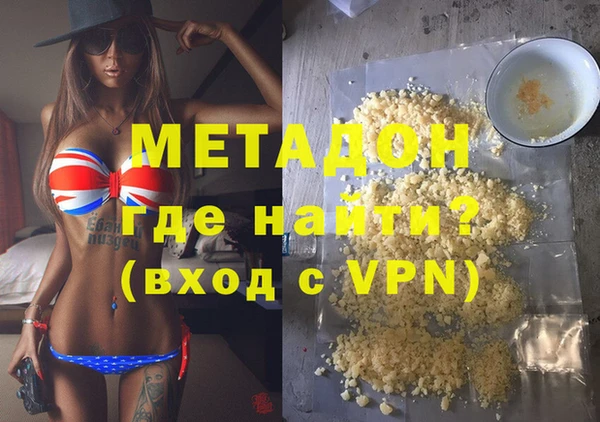 герыч Алзамай