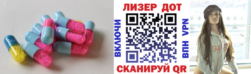 LSD-25 экстази ecstasy  цена   Апатиты 