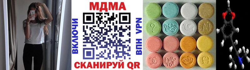 MDMA молли  Апатиты 