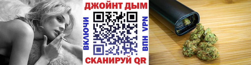 наркошоп Апатиты Бошки Шишки семена